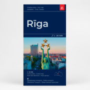 Riga 1:20 000 Jana Seta